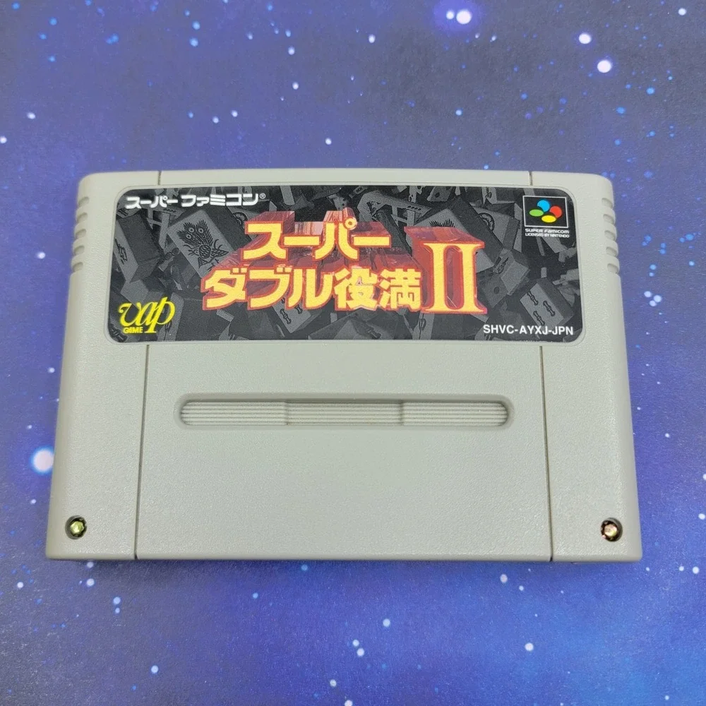 Super Double Yakuman II (Nintendo Super Famicom) JAPANESE Video Game 1401